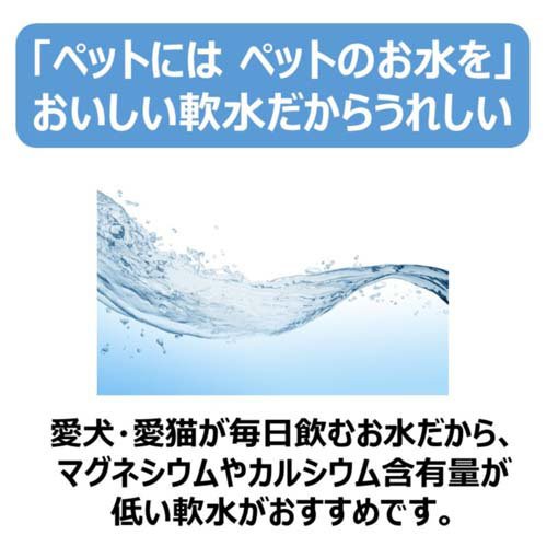 �ڥåȤ�ŷ���� V����������(24������2���å�(1��500ml))��V������������