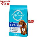 プロマネージ 成犬用 トイプードル専用(4kg 3コセット)【dl_2206sstwen】【プロマネージ】 ドッグフード