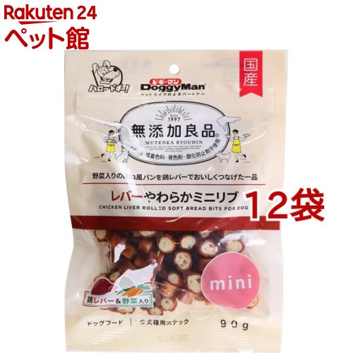 樂天商城 - ドギーマン 無添加良品 レバーやわらかミニリブ(90g*12袋セット)【無添加良品】