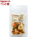 ベストパートナー 乾燥野菜とフルーツ(50g)