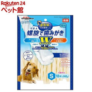 ドギーマン ホワイデント 螺旋で歯みがき Wケア S(18本入)【ホワイデント】