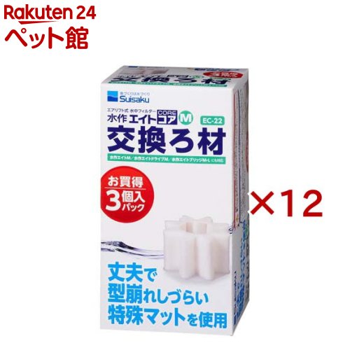 ��� �����ȥ��� M �򴹤��� EC-22(3������12���å�)�ڿ����ȡ�