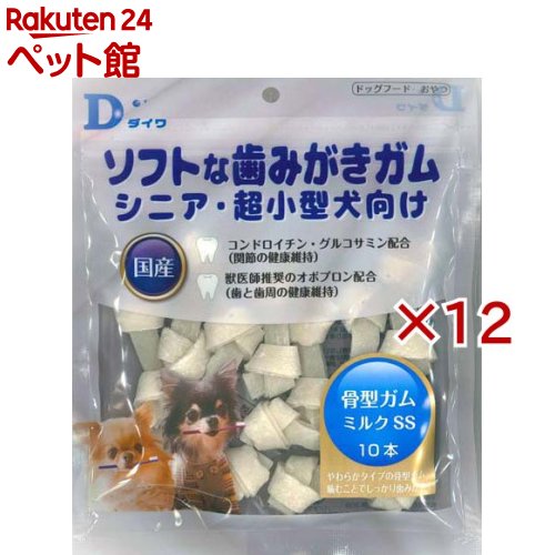 ���եȤʻ��ߤ������� �������� �ߥ륯 SS(10������12���å�)