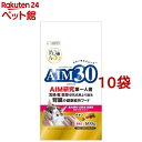 AIM30 室内避妊・去勢後成猫用 健康な尿路・毛玉ケア(600g*10袋セット)