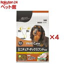 ウェルケア ミニチュア・ダックスフンド専用 アダルト~シニア(1.35kg×4セット)【ウェルケア(WellCare)】