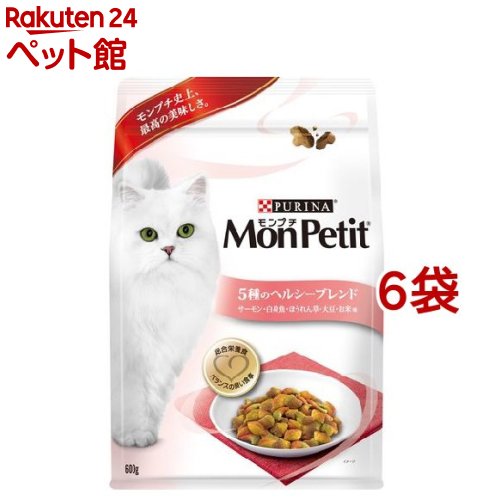 モンプチ バッグ 5種のヘルシーブレンド(600g*6コセット)【d_mon】【dalc_monpetit】【qqg】【モンプチ】[キャットフード]