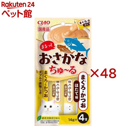 ���㥪 �ޤ�äȤ������ʤ������ �ޤ��������Ĥ� �ۤ���̣(4������48���å�(1��14g))