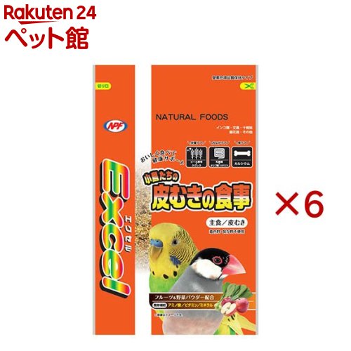Rakuten - エクセル 皮むきの食事(600g×6セット)