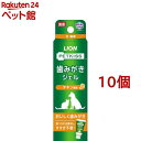 お店TOP＞ペットのサークル・雑貨など＞ペットの雑貨・ケアグッズ＞ペットのデンタルケア＞ペットの歯ブラシ＞ペットキッス 歯みがきジェル チキン風味 (40g*10個セット)【ペットキッス 歯みがきジェル チキン風味の商品詳細】●使いやすいジェルタイプ●歯ブラシやガーゼなどにつけて歯をみがく。●歯みがきすることで歯垢がとれ、お口の健康維持に。●ジェルをなめさせることで歯みがきになれやすくなる。●食べられる成分なのですすぎ不要。●愛犬・愛猫どちらにも使える【使用方法】歯ブラシやガーゼなどにつけて歯をみがきます。食べられる成分ですので、すすぎは不要です。最初はなめさせることで、歯みがきに慣れやすくなります。歯に塗って使用することもできます。チキン風味なので、嫌がりにくく、歯みがきのしつけに適しています。【成分】ソルビトール、グリセリン、グリセリン脂肪酸エステル、ポリアクリル酸Na、保存料、リン酸水素二Na、キサンタンガム、アルギン酸Na、香料、ポリリジン、ポリリン酸Na、スクラロース、リン酸ニ水素Na、ピロリン酸Na【ブランド】ペットキッス【発売元、製造元、輸入元又は販売元】ライオンペット株式会社※説明文は単品の内容です。リニューアルに伴い、パッケージ・内容等予告なく変更する場合がございます。予めご了承ください。(PETKISS ペットキス ハミガキジェル はみがきジェル 歯磨きジェル 歯みがきじぇる 歯みがきGEL ハミガキGEL はみがきGEL CHICKEN風味 chicken風味 CHICKENふうみ chickenふうみ)・単品JAN：4903351003989ライオンペット株式会社111-8644 東京都台東区蔵前1-3-28(ライオン株式会社 お客様センター)0120-556-581広告文責：楽天グループ株式会社電話：050-5306-1825[ペットのサークル・雑貨など/ブランド：ペットキッス/]