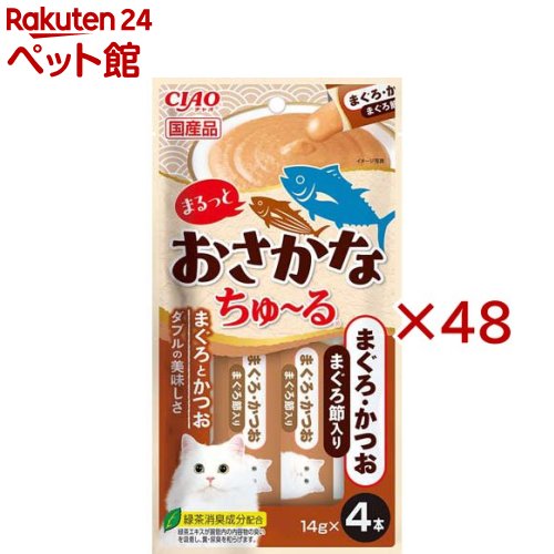 ���㥪 �ޤ�äȤ������ʤ������ �ޤ��������Ĥ� �ޤ���������(4������48���å�(1��14g))