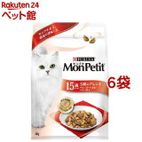 モンプチ バッグ 15歳以上用 5種のブレンド(600g*6コセット)【d_mon】【dalc_monpetit】【qqg】【モンプチ】[キャットフード]