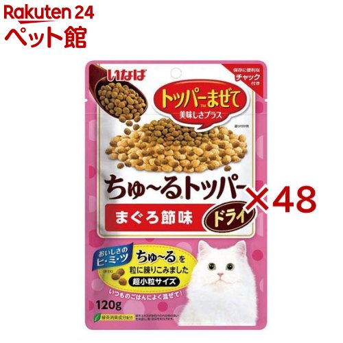 ���ʤ� �������ȥåѡ� �ɥ饤 �ޤ�����̣ ǭ��(120g��48���å�)