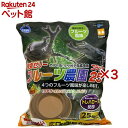 インセクトランド 昆虫ゼリー フルーツ農園 フラット25(25個入×3セット)【インセクトランド】