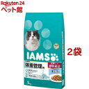 商品画像1