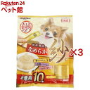 とろ紗 チーズ入り(10本入×3セット(1本14g))【2203_dlhima】【ドギーマン(Doggy Man)】