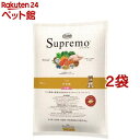 ニュートロ シュプレモ 子犬用 小粒(6kg 2袋セット)【シュプレモ(Supremo)】