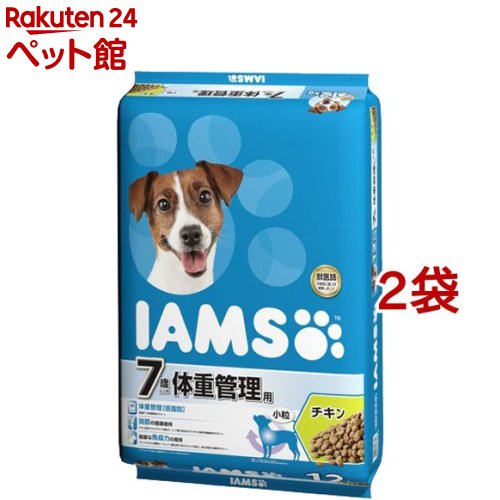 アイムス 7歳以上用 体重管理用 チキン 小粒(12kg*2袋セット)【dalc_iams】【202009_sp】【アイムス】