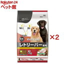 ロイヤルカナン 食事療法食 犬用 ユリナリー S/O ライト(8kg*2袋セット)【ロイヤルカナン療法食】