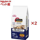 メディファスアドバンス 2種の尿石ケア 避妊去勢 チキンフィッシュ(5袋入×2セット(1袋250g))【メディファス】
