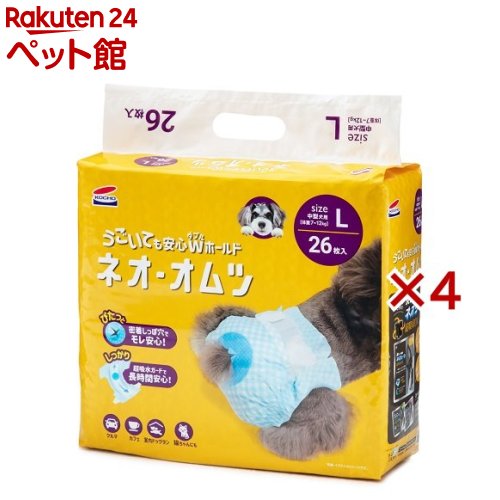 Rakuten - ネオ・オムツ L(26枚入×4セット)【コーチョー】