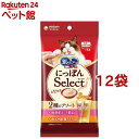 銀のスプーン おやつ にっぽんSelect とろリッチ 2種のアソートまぐろ節&鶏ささみ(48g*12袋セット)【d_ucc】【銀のスプーン おやつ】