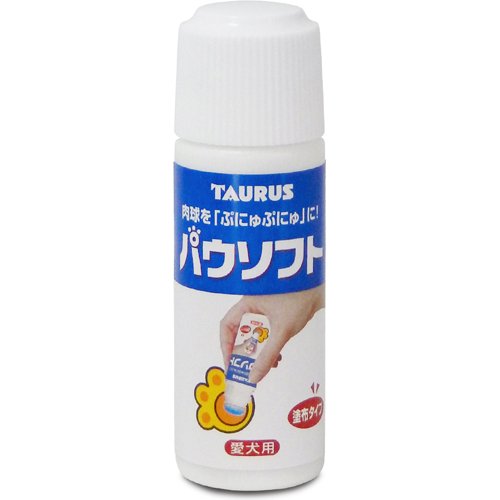 �ѥ����ե�(50ml��2���å�)