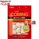 マルカン サンライズ事業部 ゴン太のカミング 骨型ガム Sサイズ(8本入*5袋セット)