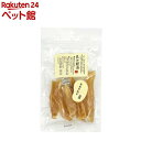 匠の逸品 犬用おやつ 牛あきれす(60g*10袋セット)【匠の逸品】