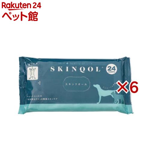 ペットキレイ 除菌できるウェットティッシュ(80枚入*12コセット)【ペットキレイ】