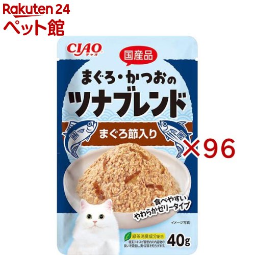 Rakuten - チャオ まぐろ・かつおのツナブレンド まぐろ節入り(40g×96セット)