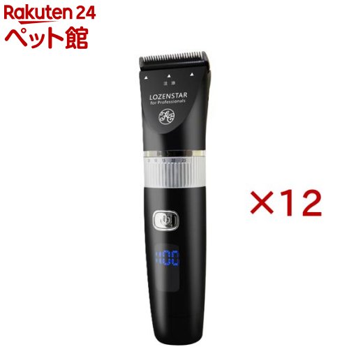 コペット プロクリッパー250(12セット)【コ・ペット】