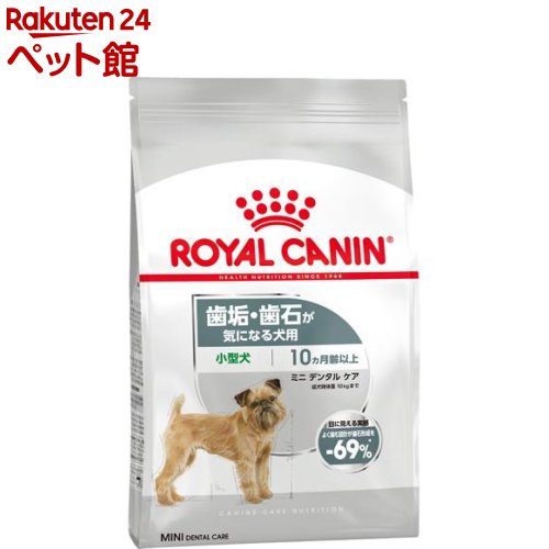 륫ʥ ʥ  ˥塼ȥꥷ ߥ ǥ󥿥륱(2kg)ڥ륫ʥ(ROYAL CANIN)