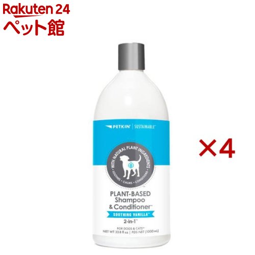 ��󥹥��󥷥��ס� �Х˥�ι�� ����(4���å�)�ڥڥåȥ����