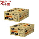 メディコート アドバンス グレインフリー 1歳から チキン味(12袋入×2セット(1袋500g))【メディコート】