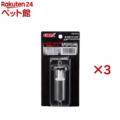 �ᥬ�ѥ ����ڥ顼 1215��(3���å�)�ڥᥬ�ѥ��