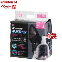 https://thumbnail.image.rakuten.co.jp/@0_mall/nyanzaq/cabinet/271/19271.jpg