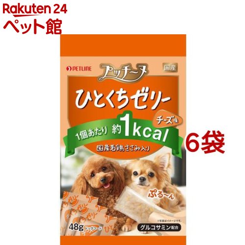 プッチーヌ ひとくちゼリー 国産若鶏ささみ入り チーズ味(48g*6袋セット)【プッチーヌ】 1