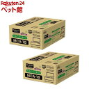 メディコート アドバンス アレルゲンカット 魚&えんどう豆たんぱく 11歳から(12袋入×2セット(1袋500g))【メディコート】