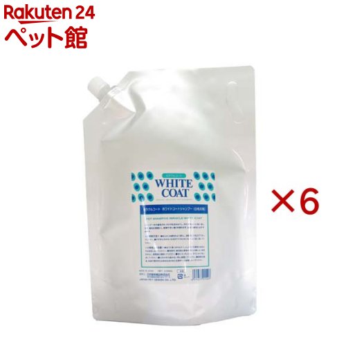 ミラクルホワイト(3L×6セット)【ミラクル】