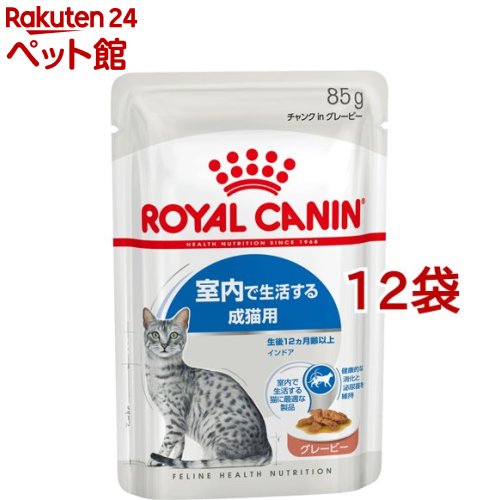 ե饤 إ륹 ˥塼ȥꥷ å ɥ 졼ӡ(85g*12ޥå)ڥ륫ʥ(ROYAL CANIN)