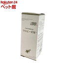 サイペット ウロビーKTB(60ml)【CYPET(サイペット)】