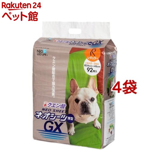 �ͥ������� ������� GX �쥮��顼(92����*4�ޥ��å�)�ڥͥ����롼�饤��(NEO Loo LIFE)��