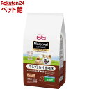 メディコート アドバンス アレルゲンカット 魚&お米 1歳から低脂肪(450g*5袋入)【メディコート】
