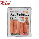あらびきささみジャーキー P-IJ-A25(25枚入)(4)