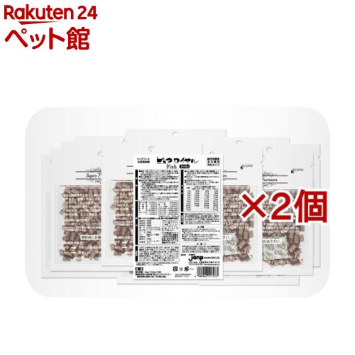 通販用 ピュアロイヤル フィッシュ(1.5kg*2コセット)【ピュアロイヤル】[ドッグフード]