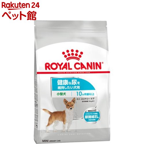 륫ʥ ʥ  ˥塼ȥꥷ ߥ ʥ꡼(800g)2003_rcmailۡڥ륫ʥ(ROYAL CANIN)