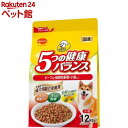 ビタワン 5つの健康バランス ビーフ味・野菜入り小粒(1.2kg)