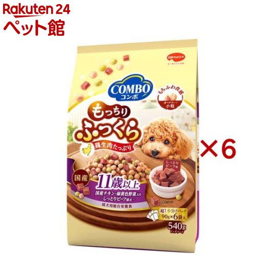 コンボ ドッグ もっちりふっくら 11歳以上(540g×6セット)【コンボ(COMBO)】