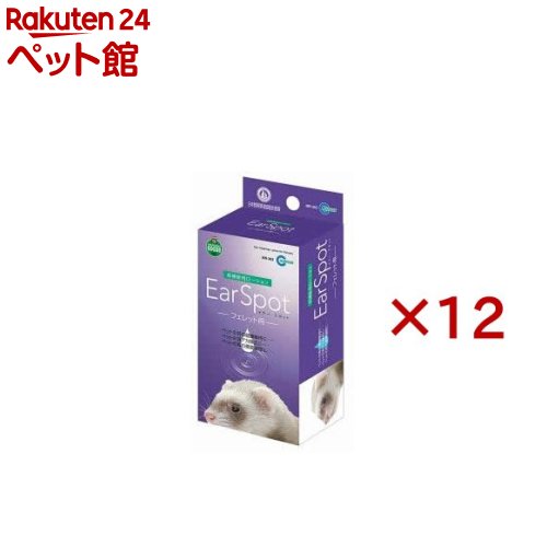 �ޥ륫�� ���䡼���ݥå� �ե���å���(60ml��12���å�)