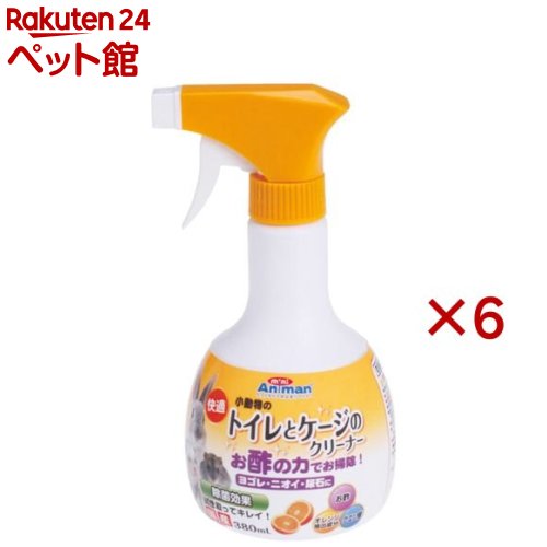 Supplies - ミニアニマン 快適トイレとケージのクリーナー(380ml×6セット)【ミニアニマン】